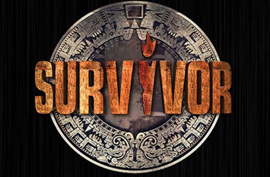 Survivor: Αυτή η ομάδα κέρδισε τη δεύτερη ασυλία