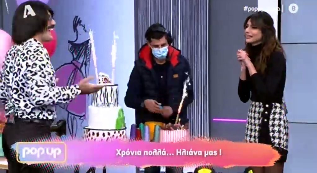 Ηλιάνα Παπαγεωργίου: Η έκπληξη του Τόνι Σφήνου on air για τα γενέθλιά της και η εντυπωσιακή τούρτα! (Video)