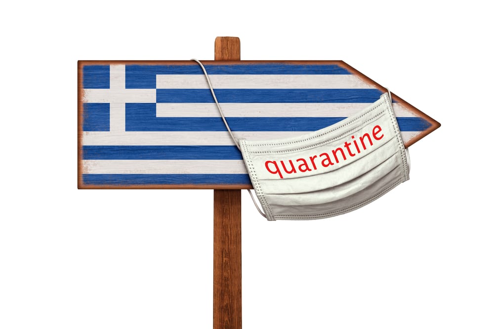 Κορονοϊός: Σταθερά αυξημένα τα κρούσματα στην Ελλάδα το τελευταίο εικοσιτετράωρο!
