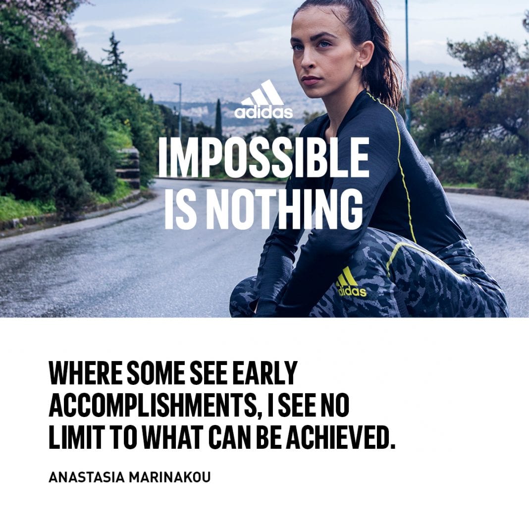 Adidas: IMPOSSIBLE IS NOTHING