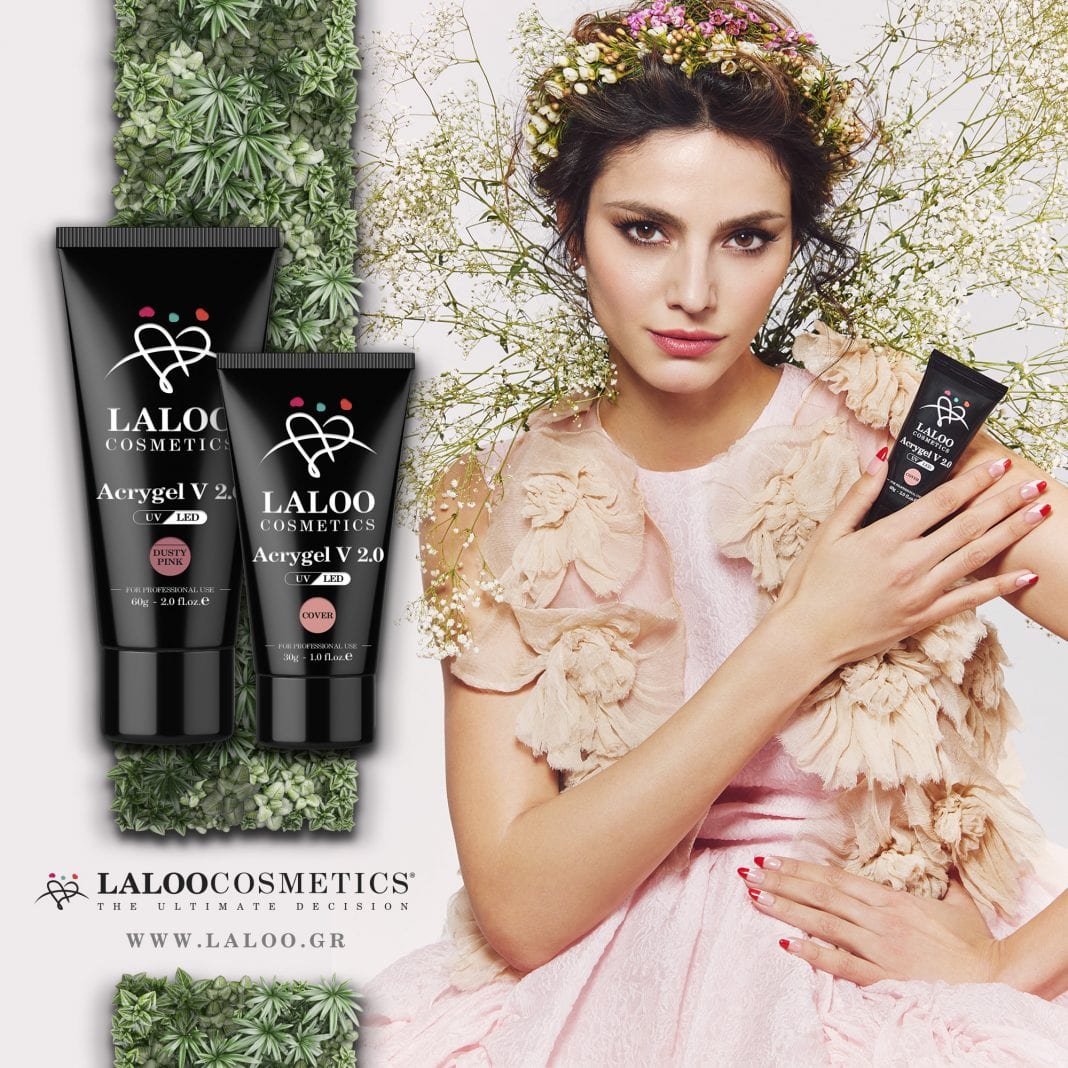 Η Ηλιάνα Παπαγεωργίου είναι η νέα Brand Ambassador της Laloo Cosmetics