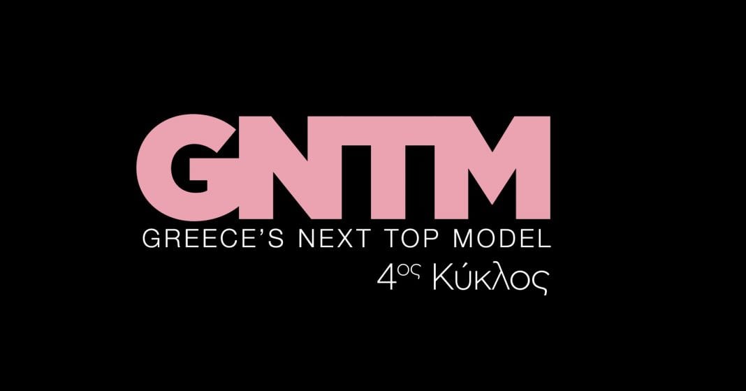 GNTM: Η επίσημη ανακοίνωση του Star για την Ισμήνη Παπαβλασοπούλου και τον τέταρτο κύκλο