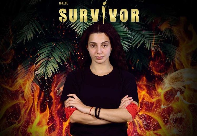 Νικολέτα Μαυρίδη: Πόσα χρήματα πήρε συνολικά από το Survivor;