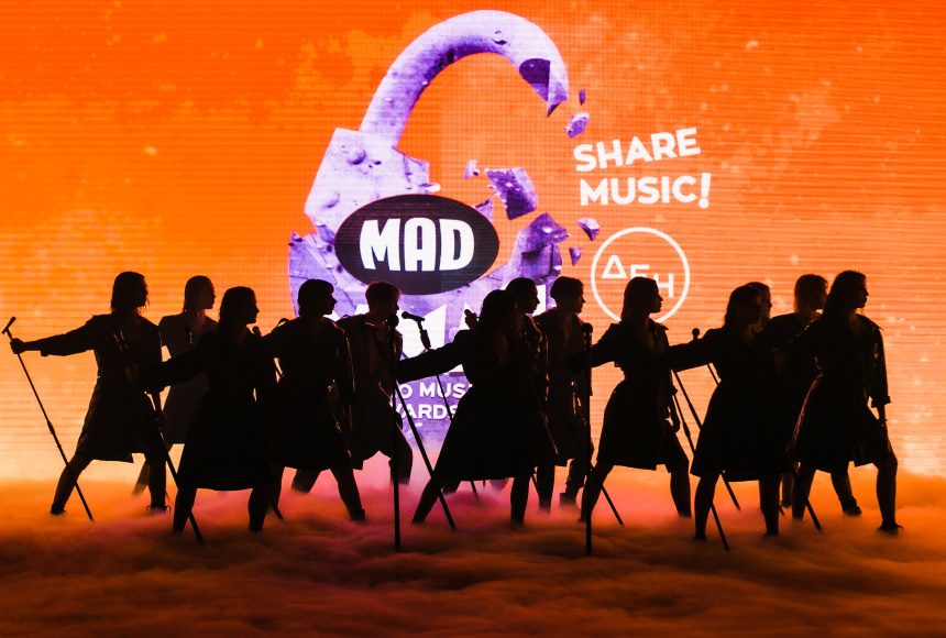 Mad Video Music Awards 2021: Πότε θα προβληθούν στην τηλεόραση;