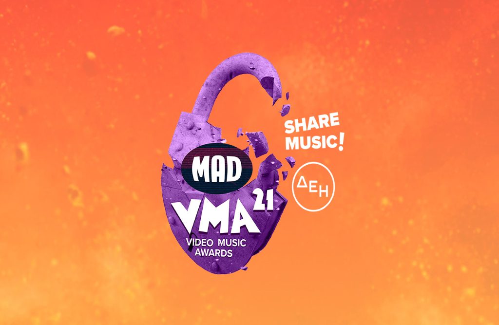 Mad Video Music Awards 2021: Τα ντουέτα της μουσικής διοργάνωσης