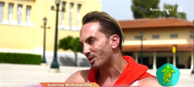 Ιωάννης Μελισσανίδης: Η απίστευτη ατάκα σε θρύλο του αθλητισμού όταν του ζήτησε αυτόγραφο
