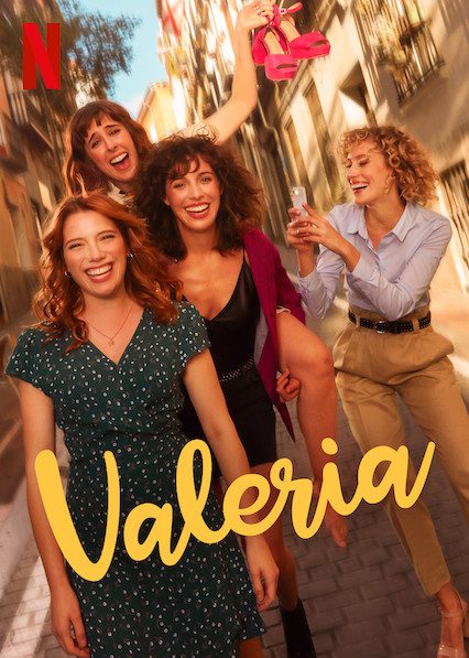 Valeria Η σειρά του Netflix που πρέπει να δεις φέτος το καλοκαίρι Glance