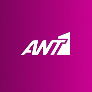 ANT1: Πρώτο κανάλι για την εβδομάδα 6-12 Δεκεμβρίου