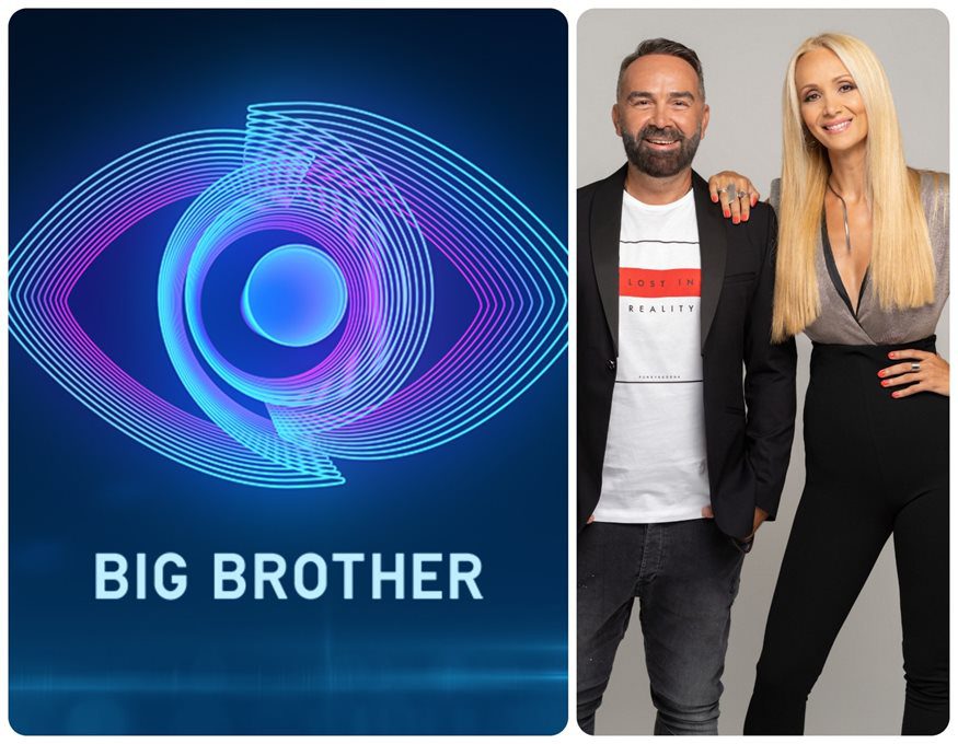 Big Brother: Τι νούμερα τηλεθέασης έκανε η πρεμιέρα του δεύτερου κύκλου;