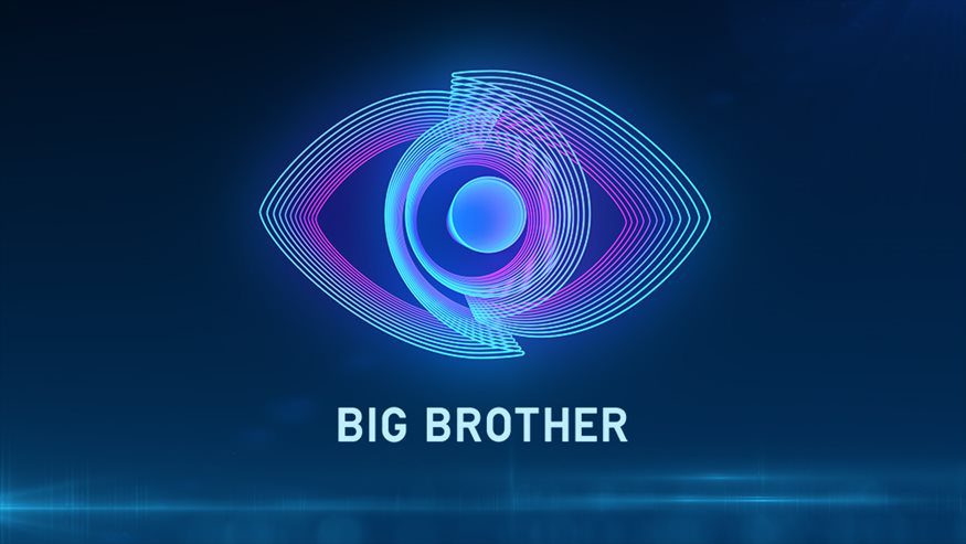 Big Brother: Τα ποσοστά τηλεθέασης του δεύτερου επεισοδίου