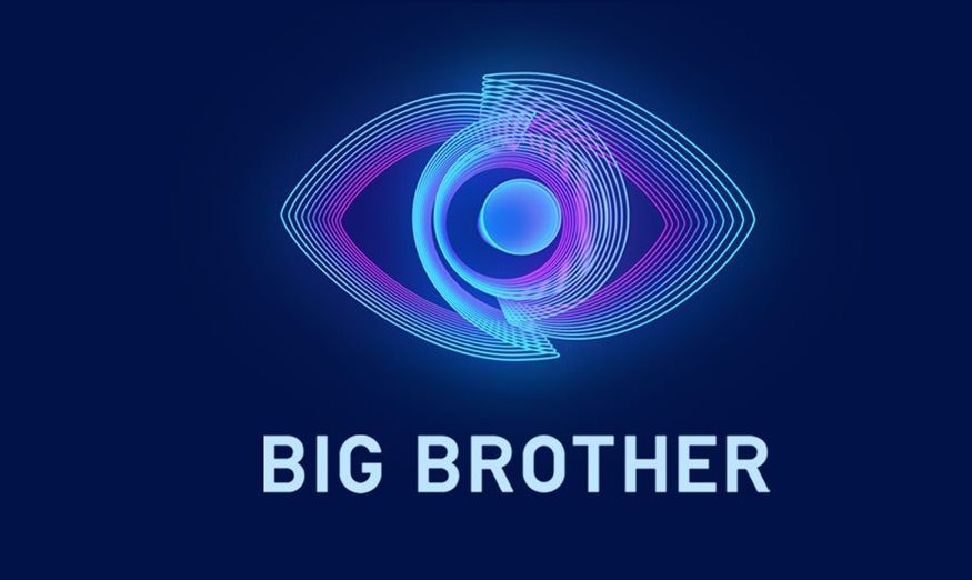 Big Brother: Αυτός είναι ο παίκτης που αποχώρησε από το σπίτι