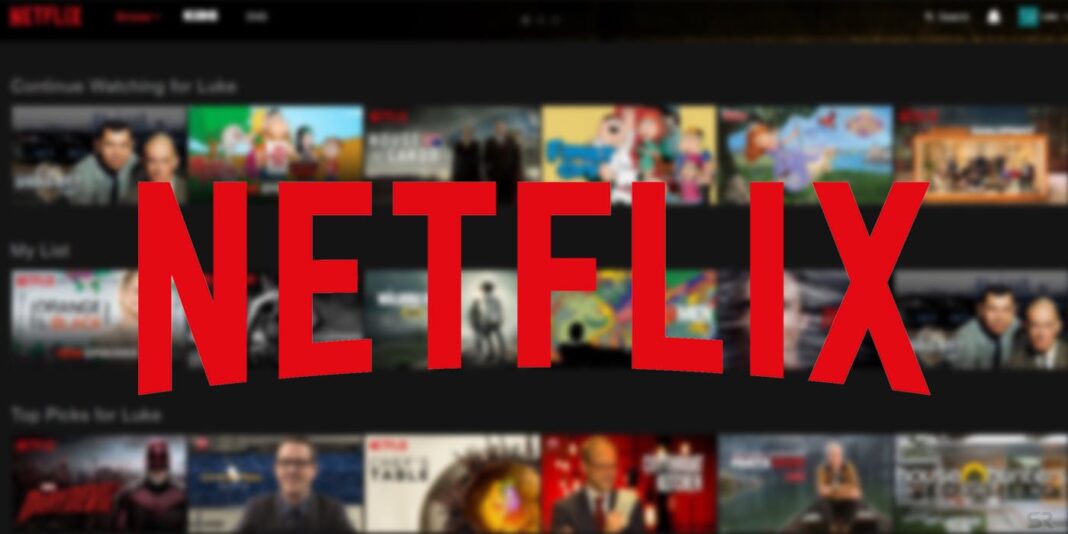Netflix σειρές που αξίζουν: 3 ξεχωριστές προτάσεις