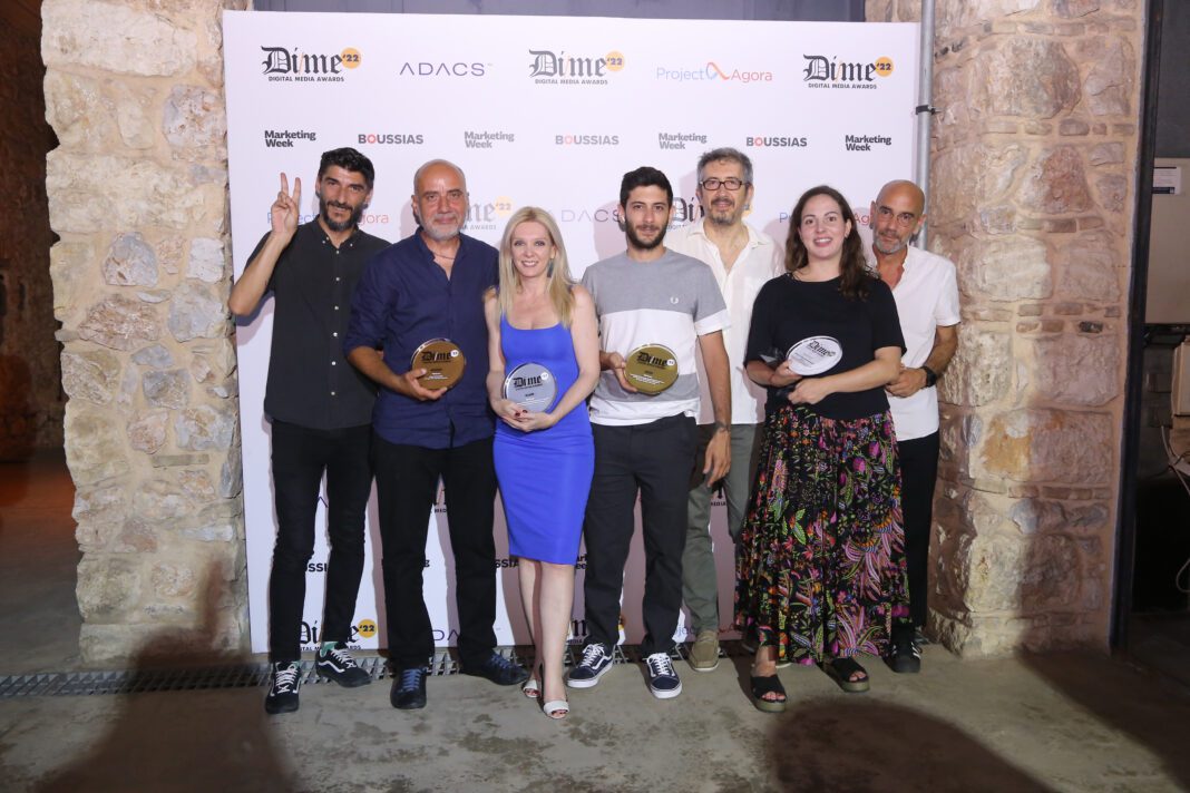 Tο VICE Greece πρωταγωνίστησε για μία ακόμη χρονιά στα Digital Media (DIME) Awards