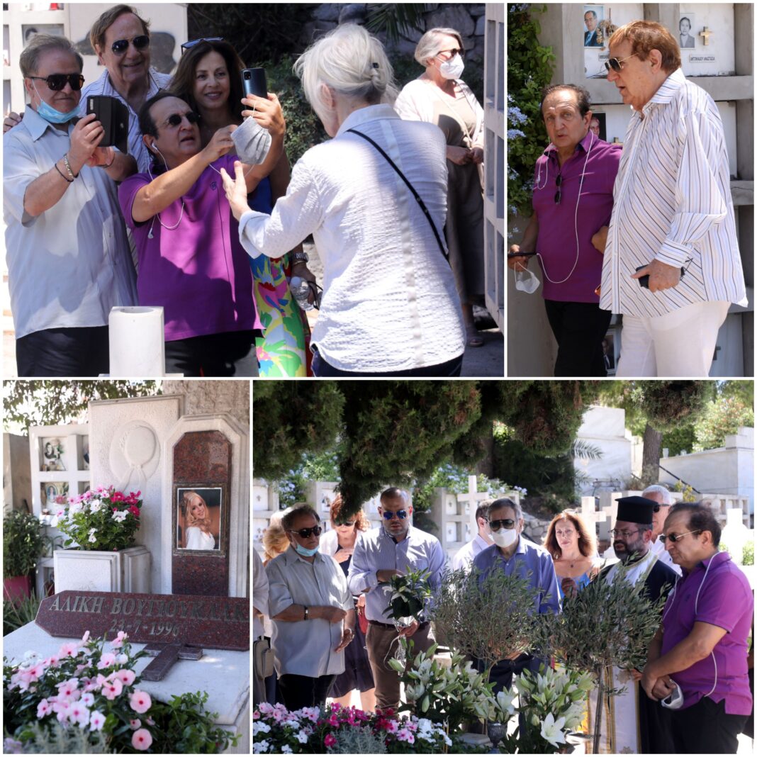 Αλίκη Βουγιουκλάκη: Οικογένεια και φίλοι στο μνημόσυνό της στο Α' Νεκροταφείο Αθηνών (φωτογραφίες)