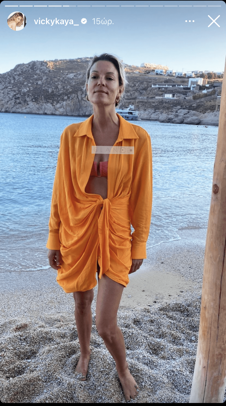 deepen Adult Cane Βίκυ Καγιά: Ο στιλάτος τρόπος που φόρεσε το oversize πουκάμισο στην  παραλία! - Glance
