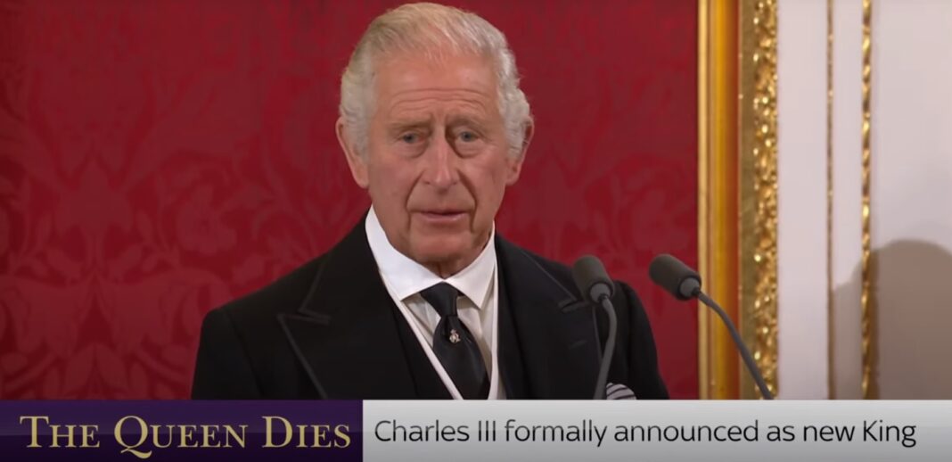 Βασιλιάς Κάρολος: Η πρώτη του ομιλία μετά την τελετή ενθρόνισης!