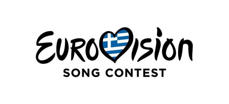 Eurovision 2023: Ελάτε να επιλέξουμε μαζί το τραγούδι της Ελλάδας - Που και πως μπορείτε να ψηφίσετε