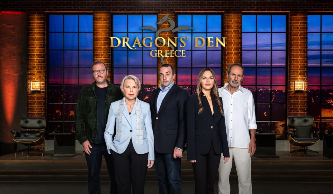 Dragons' Den: Πρεμιέρα την Πέμπτη 26 Ιανουαρίου στις 22:00 στον ΑΝΤ1