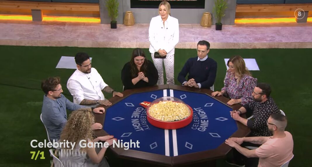 Celebrity Game Night: Όσα θα δούμε στο αποψινό επεισόδιο